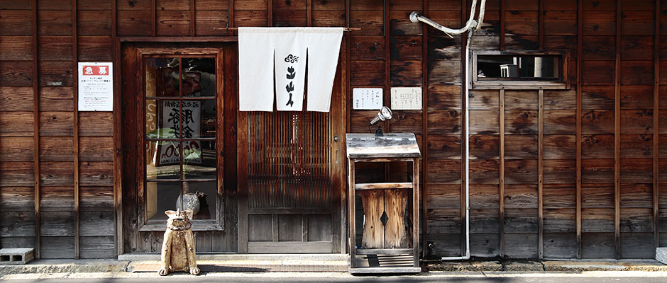 土山人 北浜